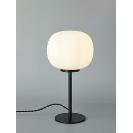 Shell Small Oval Ball Tall Table Lamp 1 Light E27 Matt Black Base With Frosted White Glass Globe