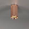 Sienna Rose Gold, 11cm Surface Mounted Ceiling Light, 1 x GU10 additional 2