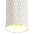 Sienna 30cm Surface Mounted Ceiling Light, 1 x GU10, Sand White additional 3