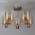 Brita 5 Light Semi Ceiling Light Mocha/Amber Glass additional 2