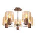 Brita 5 Light Semi Ceiling Light Mocha/Amber Glass additional 12