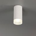 Sienna 1 Light 11cm Surface Mounted Ceiling GU10, Sand White/Acrylic Ring additional 1