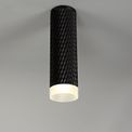 Sienna 1 Light 20cm Surface Mounted Ceiling GU10, Sand Black/Acrylic Ring additional 1