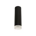 Sienna 1 Light 20cm Surface Mounted Ceiling GU10, Sand Black/Acrylic Ring additional 4