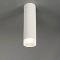 Sienna 1 Light 20cm Surface Mounted Ceiling GU10, Sand White/Acrylic Ring additional 1