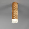 Sienna 1 Light 20cm Surface Mounted Ceiling GU10, Champagne Gold/Acrylic Ring additional 1