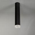 Sienna 1 Light 30cm Surface Mounted Ceiling GU10, Sand Black/Acrylic Ring additional 2