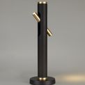 Aoife Table Lamp, 2 x 2W LED, 3000K, 560lm, Sand Black/Gold, additional 4
