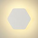 Melody Magnetic Base Wall Lamp, 12W LED 3000K 498lm, 20cm Horizontal Hexagonal, Sand White additional 3