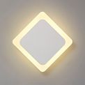 Melody Magnetic Base Wall Lamp, 12W LED 3000K 498lm, 15/19cm Diamond Centre, Sand White/Acrylic Frosted Diffuser additional 1