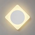 Melody Magnetic Base Wall Lamp, 12W LED 3000K 498lm, 15cm Round 19cm Diamond Centre, Sand White/Acrylic Frosted Diffuser additional 1