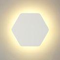 Melody Magnetic Base Wall Lamp, 12W LED 3000K 498lm, 20/19cm Horizontal Hexagonal Centre, Sand White/Acrylic Frosted Diffuser additional 4