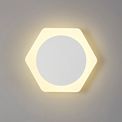 Melody Magnetic Base Wall Lamp, 12W LED 3000K 498lm, 15cm Round 19cm Horizontal Hexagonal Centre, Sand White/Acrylic Frosted Diffuser additional 1