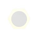Melody Magnetic Base Wall Lamp, 12W LED 3000K 498lm, 15cm Round 19cm Horizontal Hexagonal Centre, Sand White/Acrylic Frosted Diffuser additional 3