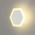 Melody Magnetic Base Wall Lamp, 12W LED 3000K 498lm, 15/19cm Horizontal Hexagonal Centre, Sand White/Acrylic Frosted Diffuser additional 1