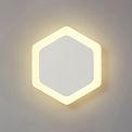 Melody Magnetic Base Wall Lamp, 12W LED 3000K 498lm, 15/19cm Vertical Hexagonal Centre, Sand White/Acrylic Frosted Diffuser additional 1