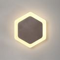 Melody Magnetic Base Wall Lamp, 12W LED 3000K 498lm, 15/19cm Vertical Hexagonal Centre, Coffee/Acrylic Frosted Diffuser additional 1