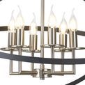 Gale Pendant, 6 x E14, Anthracite/Satin Nickel additional 9