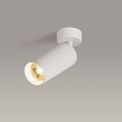 Sienna Surface Mounted Spot Light, 1 x GU10, Sand White additional 1