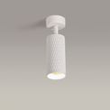Sienna Surface Mounted Spot Light, 1 x GU10, Sand White additional 3