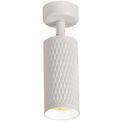 Sienna Surface Mounted Spot Light, 1 x GU10, Sand White additional 10