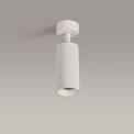 Sienna Surface Mounted Spot Light, 1 x GU10, Sand White additional 4