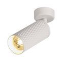 Sienna Surface Mounted Spot Light, 1 x GU10, Sand White additional 5