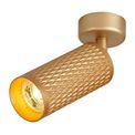 Sienna Surface Mounted Spot Light, 1 x GU10, Champagne Gold additional 5