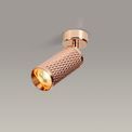 Sienna Surface Mounted Spot Light, 1 x GU10, Rose Gold additional 1