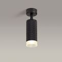 Sienna 1 Light Surface Mounted Spotlight GU10, Sand Black/Acrylic Ring additional 3