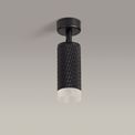 Sienna 1 Light Surface Mounted Spotlight GU10, Sand Black/Acrylic Ring additional 4