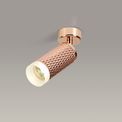 Sienna 1 Light Surface Mounted Spotlight GU10, Rose Gold/Acrylic Ring additional 1