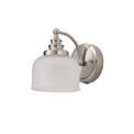 Shelby Switched Wall Lamp 1 Light E27 Satin Nickel / Frosted Glass additional 4
