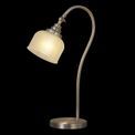 Shelby Table Lamp 1 Light E27 Satin Nickel / Frosted Glass additional 8