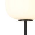 Shell Medium Oval Ball Floor Lamp 1 Light E27 Matt Black Base With Frosted White Glass Globe additional 5