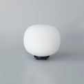 Shell Small Oval Ball Table Lamp 1 Light E27 Matt Black Base With Frosted White Glass Globe additional 2