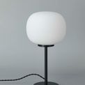 Shell Small Oval Ball Tall Table Lamp 1 Light E27 Matt Black Base With Frosted White Glass Globe additional 2