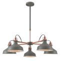 Bronx Telescopic 5 Light, 5 x E27, Sand Grey/Copper/White additional 5