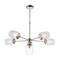 Glasson 6 Light Pendant Bright nickel plate &amp; clear glass additional 1