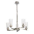 Daisy  Pendant/Semi Ceiling, 5 x E14, Polished Nickel additional 8