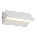 Chloe Up &amp; Downward Sand White Lighting Wall Lamp additional 7