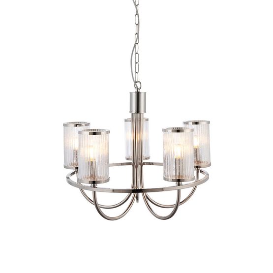 Penn 5 Light Pendant Bright nickel plate &amp; ribbed bubble glass