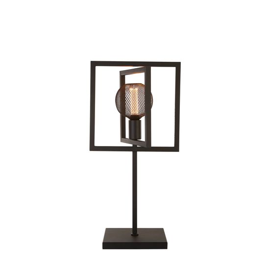 Plaza Table Lamp - Matt Black Metal