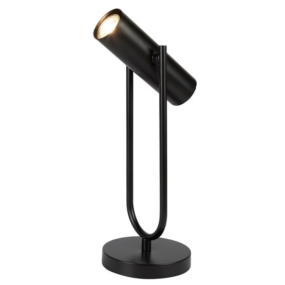 Telescope Table Lamp - Matt Black Metal